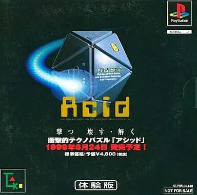 Acid（アシッド）｜プレイステーション（PS1）｜たき工房