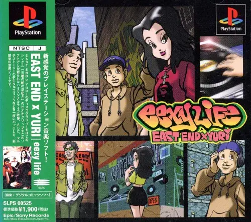 eexylife EASTEND×YURI｜プレイステーション（PS1）｜ソニーミュージック