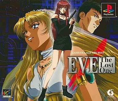 EVE The Lost One（イヴ ザ・ロストワン）｜プレイステーション（PS1）｜イマディオ