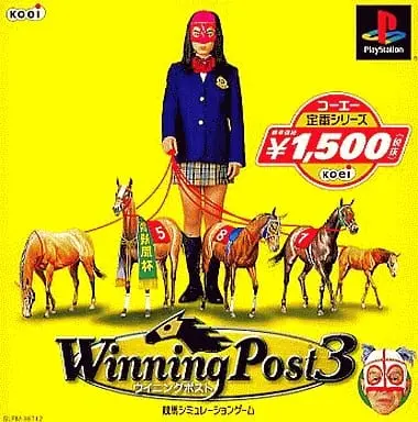 ウイニングポスト3|プレイステーション(PS1)|光栄