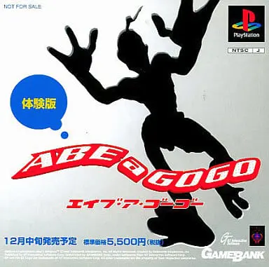 エイブアゴーゴー｜プレイステーション（PS1）｜アクション