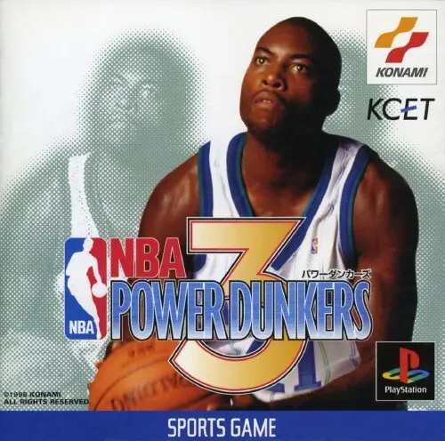 NBAパワーダンカーズ3｜プレイステーション（PS1）｜コナミ