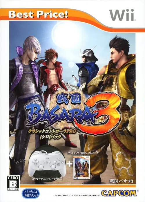 戦国バサラ3|Wii(ウィー)|カプコン