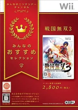 戦国無双3|Wii(ウィー)|コーエー