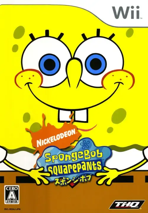 スポンジボブ｜Wii（ウィー）｜THQジャパン