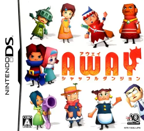 アウェイシャッフルダンジョン｜ニンテンドーDS（NDS）｜AQインタラクティブ