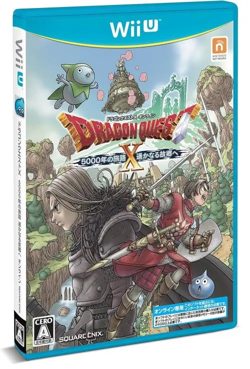 ドラゴンクエスト10 5000年の旅路遥かなる故郷へオンライン｜WiiU（ウィーユー）｜スクウェアエニックス