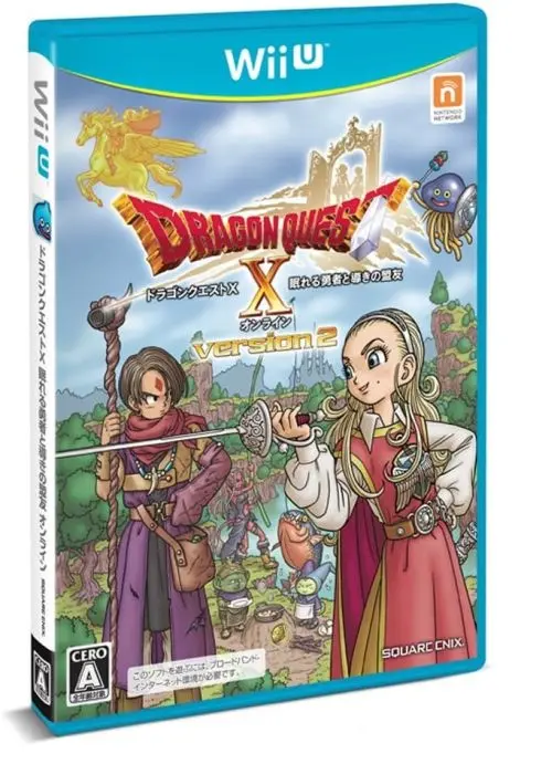 ドラゴンクエスト10眠れる勇者と導きの盟友オンライン｜WiiU（ウィーユー）｜スクウェアエニックス