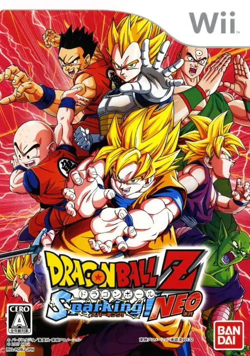 ドラゴンボールZスパーキングネオ｜Wii（ウィー）｜バンダイナムコゲームス