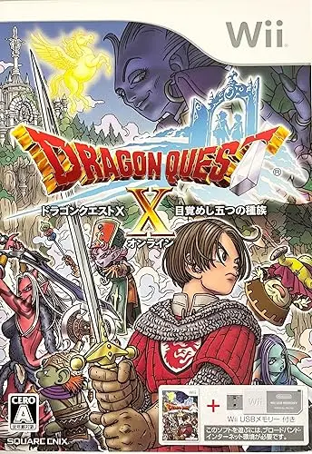 ドラゴンクエスト10目覚めし五つの種族オンライン｜Wii（ウィー）｜スクウェアエニックス
