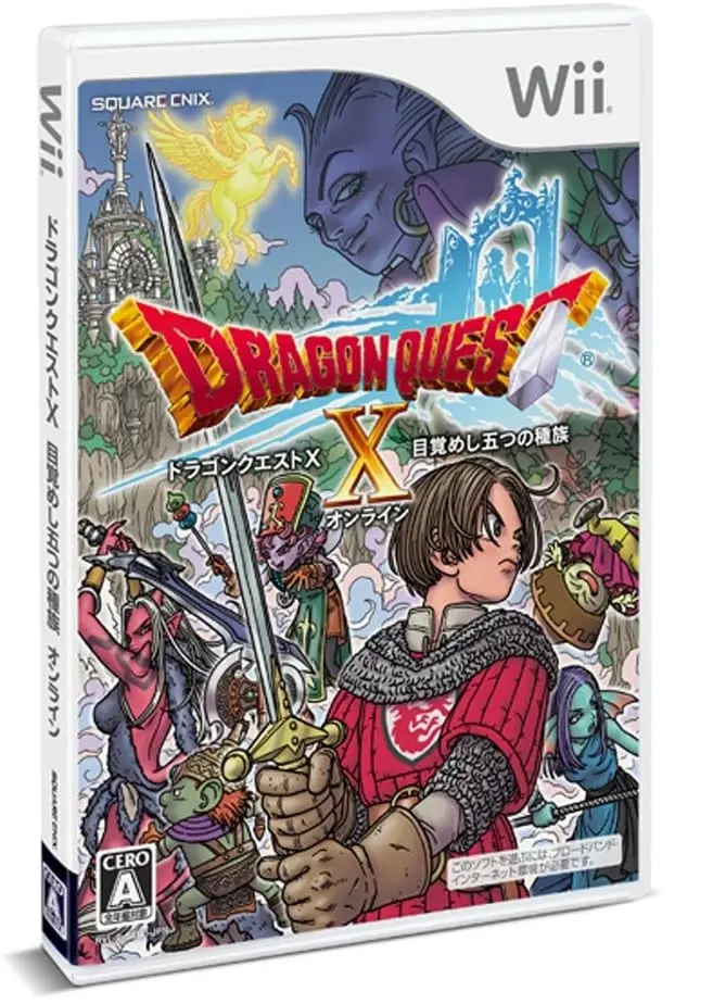 ドラゴンクエスト10目覚めし五つの種族オンライン｜Wii（ウィー）｜スクウェアエニックス