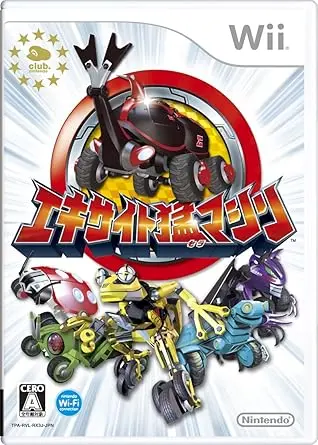 エキサイト猛マシン｜Wii（ウィー）｜任天堂