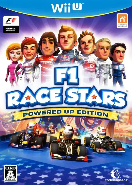 F1レーススターズパワーアップエディション|WiiU(ウィーユー)|コードマスターズ