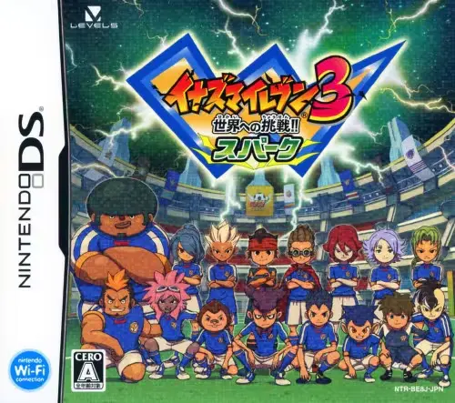ナズマイレブン3世界への挑戦スパーク｜ニンテンドーDS（NDS）｜レベルファイブ