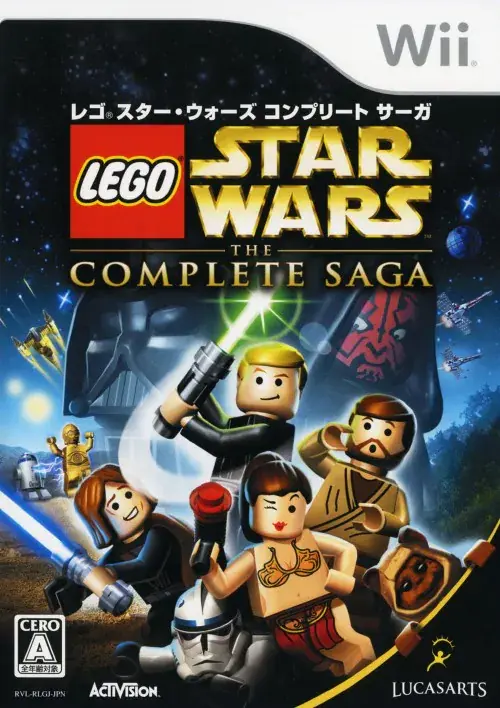 レゴスターウォーズコンプリートサーガ|Wii(ウィー)|アクティビジョン