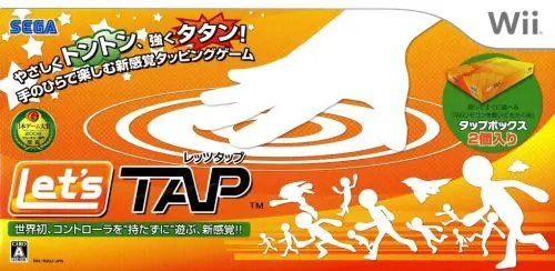 レッツタップ｜Wii（ウィー）｜セガ