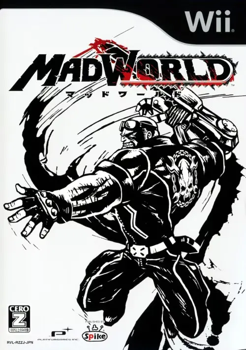 マッドワールド｜Wii（ウィー）｜スパイク