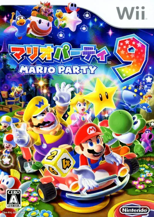 マリオパーティ9｜Wii（ウィー）｜任天堂