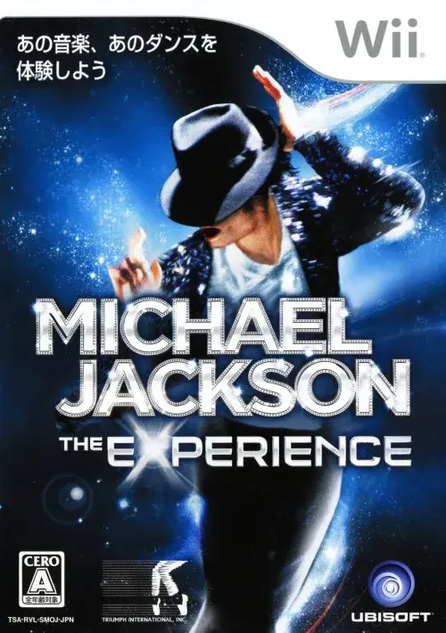 マイケルジャクソンザエクスペリエンス｜Wii（ウィー）｜UBIソフト