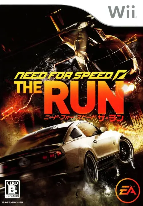 ニードフォースピードザ・ラン｜Wii（ウィー）｜エレクトロニックアーツ