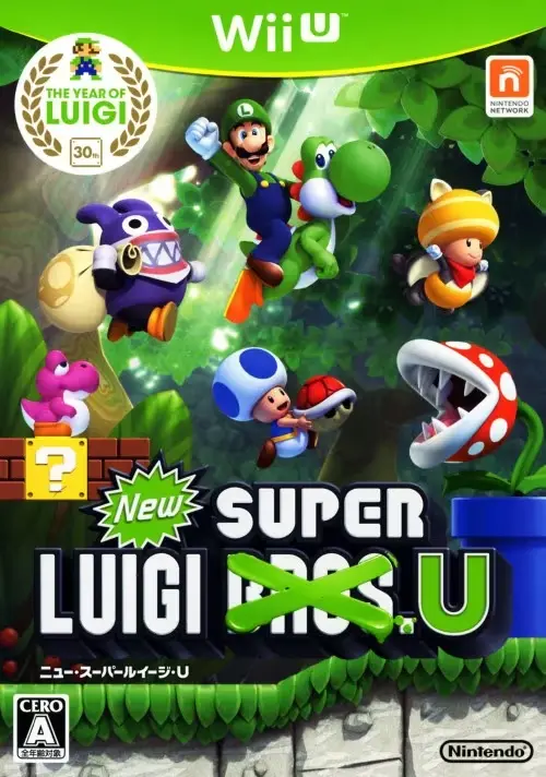 ニュースーパールイージU|WiiU(ウィーユー)|任天堂