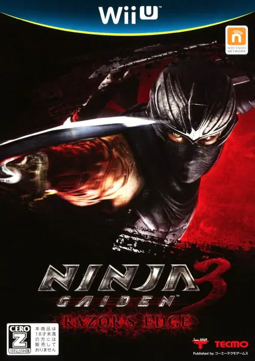 ニンジャガイデン3レーザーズエッジ｜WiiU（ウィーユー）｜コーエーテクモゲームス