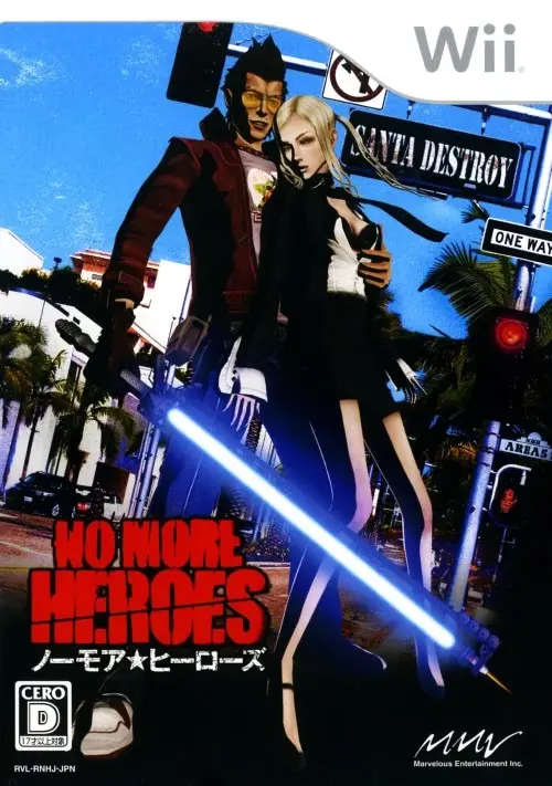 ノーモアヒーローズ|Wii(ウィー)|マーベラスエンターテイメント