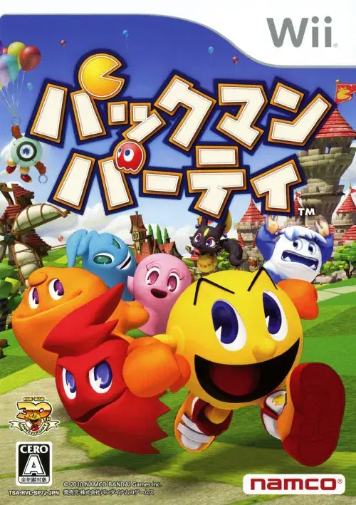 パックマンパーティ｜Wii（ウィー）｜バンダイナムコゲームス