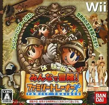 みんなで冒険ファミリートレーナー|Wii(ウィー)|バンダイナムコゲームス