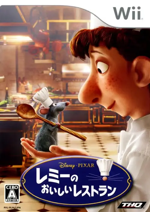 レミーのおいしいレストラン|Wii(ウィー)|THQジャパン