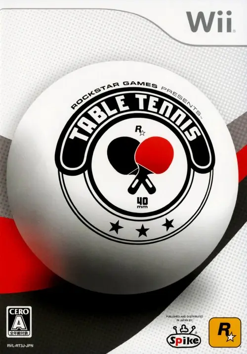 ロックスターゲームスプレゼンツテーブルテニス｜Wii（ウィー）｜スパイク