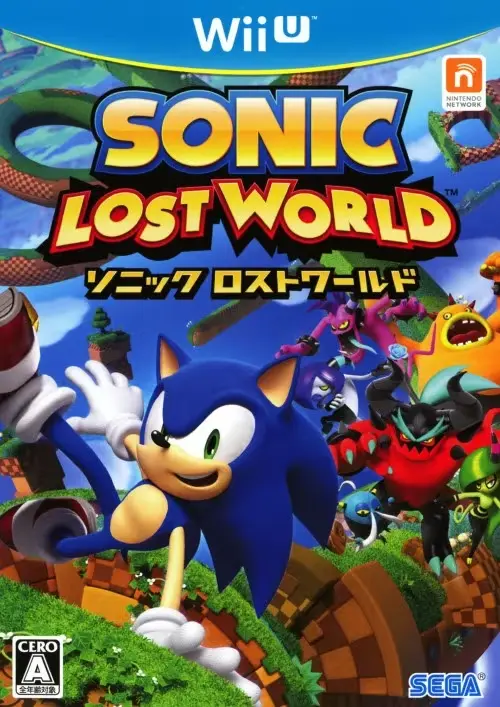 ソニックロストワールド｜WiiU（ウィーユー）｜セガ