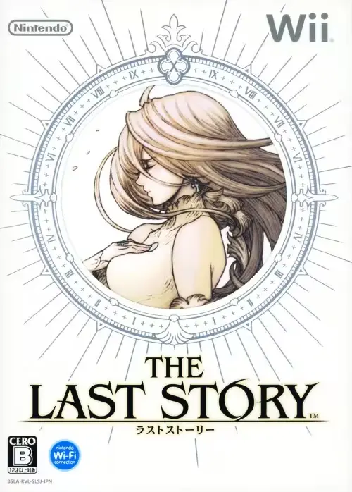 ラストストーリー|Wii(ウィー)|任天堂