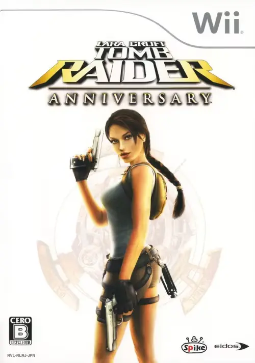 トゥームレイダーアニバーサリー｜Wii（ウィー）｜スパイク