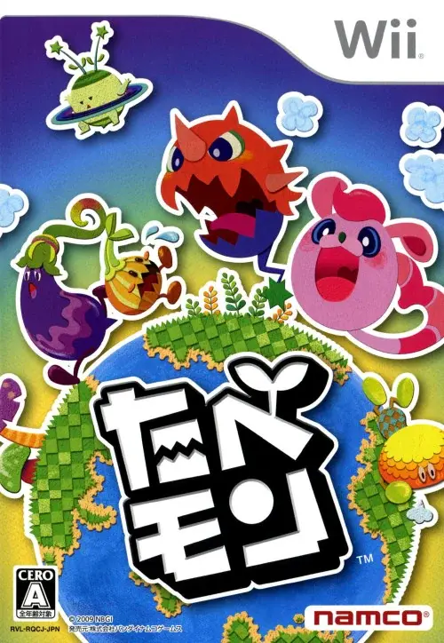 たべモン｜Wii（ウィー）｜バンダイナムコゲームス