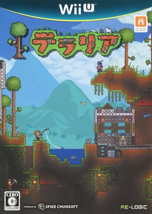 テラリア｜WiiU（ウィーユー）｜スパイクチュンソフト