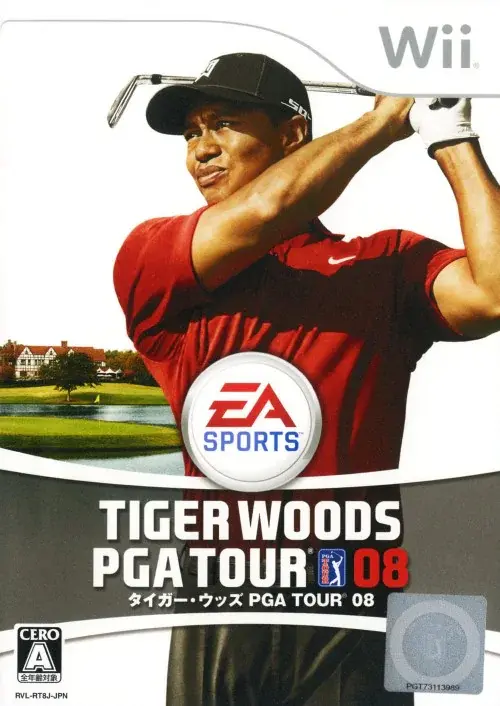 タイガーウッズPGAツアー08|Wii(ウィー)|エレクトロニックアーツ