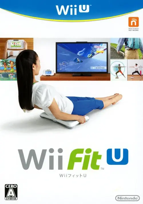 WiiフィットU｜WiiU（ウィーユー）｜任天堂