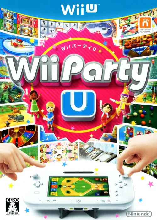 WiiパーティU｜WiiU（ウィーユー）｜任天堂