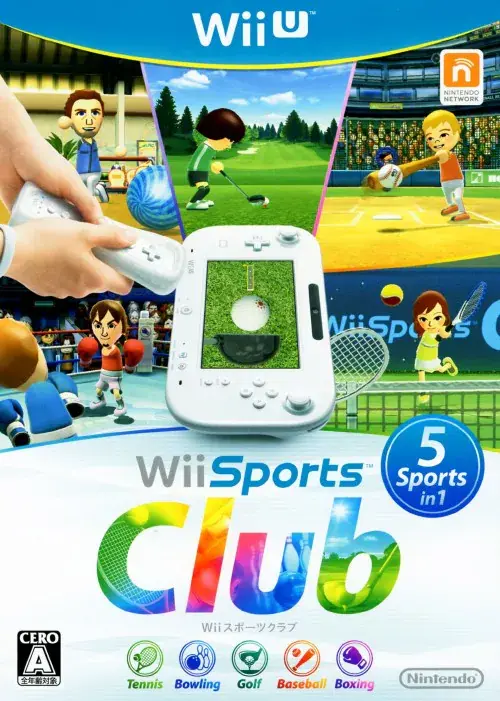 Wiiスポーツクラブ|WiiU(ウィーユー)|任天堂