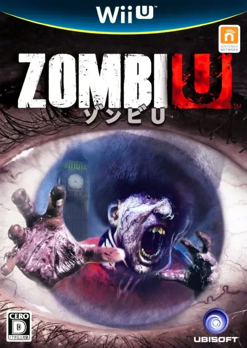 ゾンビU｜WiiU（ウィーユー）｜UBIソフト