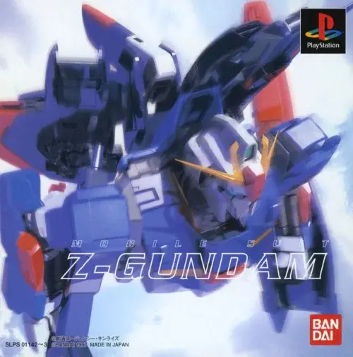 機動戦士Ζガンダム｜プレイステーション（PS1）｜バンダイ