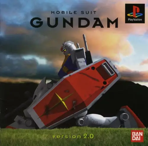 機動戦士ガンダムversion 2.0|プレイステーション(PS1)|バンダイ