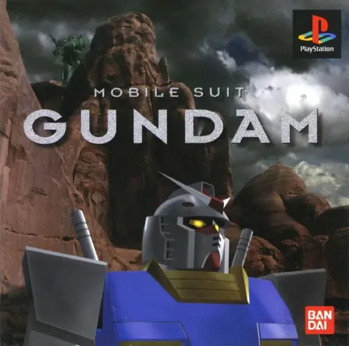 機動戦士ガンダム｜プレイステーション（PS1）｜バンダイ