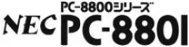 PC8801-LIST
