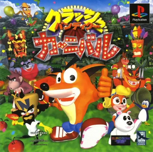クラッシュバンディクーカーニバル｜プレイステーション（PS1）｜ソニーコンピュータエンタテインメント