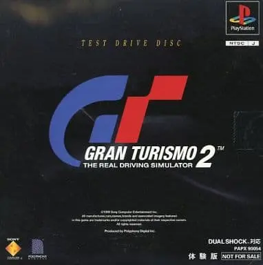 グランツーリスモ2｜プレイステーション（PS1）｜ソニーコンピュータエンタテインメント