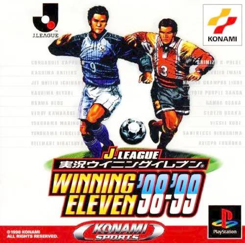 Jリーグ実況ウイニングイレブン'98-'99｜プレイステーション（PS1）｜コナミ