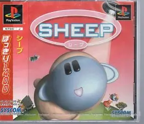 SHEEP（シープ）｜プレイステーション（PS1）｜シスコンエンタテインメント