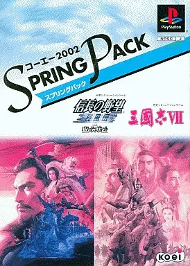コーエー2002SPRINGPACK三國志7信長の野望烈風伝withパワーアップキット｜プレイステーション（PS1）｜コーエー